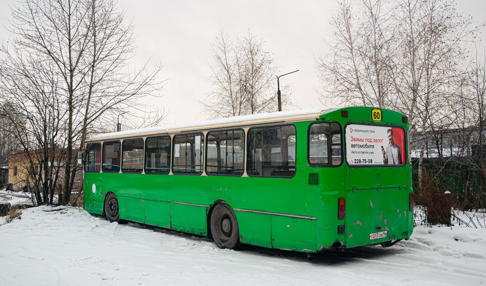 Свердловская область, Mercedes-Benz O305 № Т 017 СМ 96