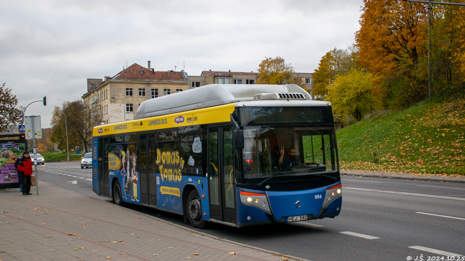 Литва, Castrosua CS.40 City Versus GNC 12 № 984