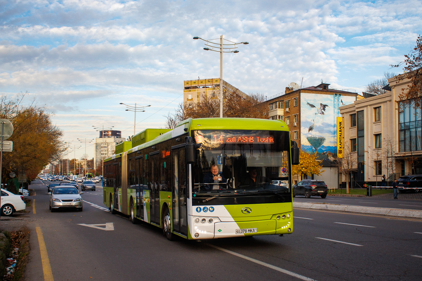 Узбекистан, King Long XMQ6180G № 02551