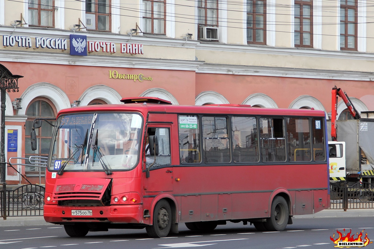 Ярославская область, ПАЗ-320412-14 № У 575 ОО 76