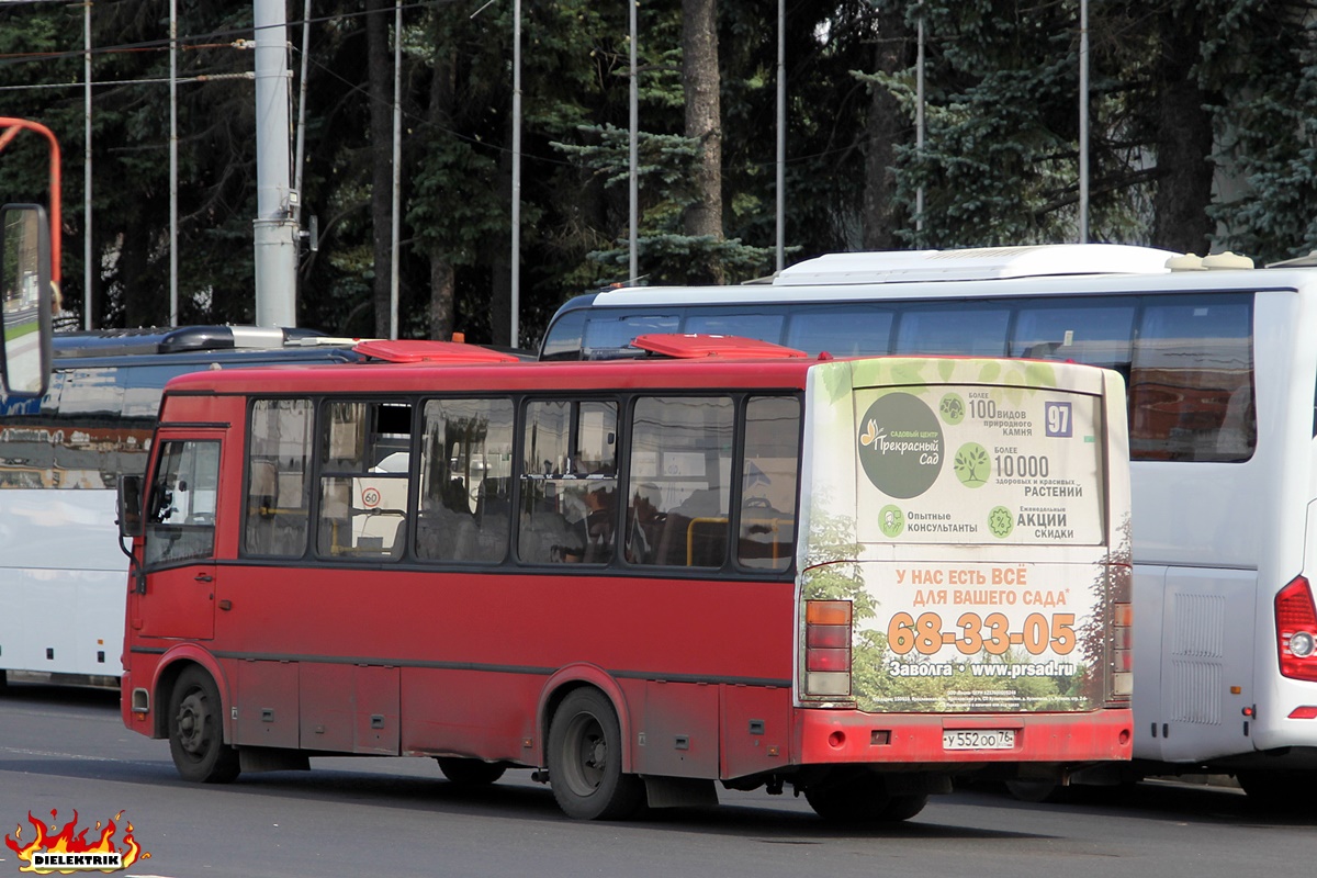 Ярославская область, ПАЗ-320412-14 № У 552 ОО 76