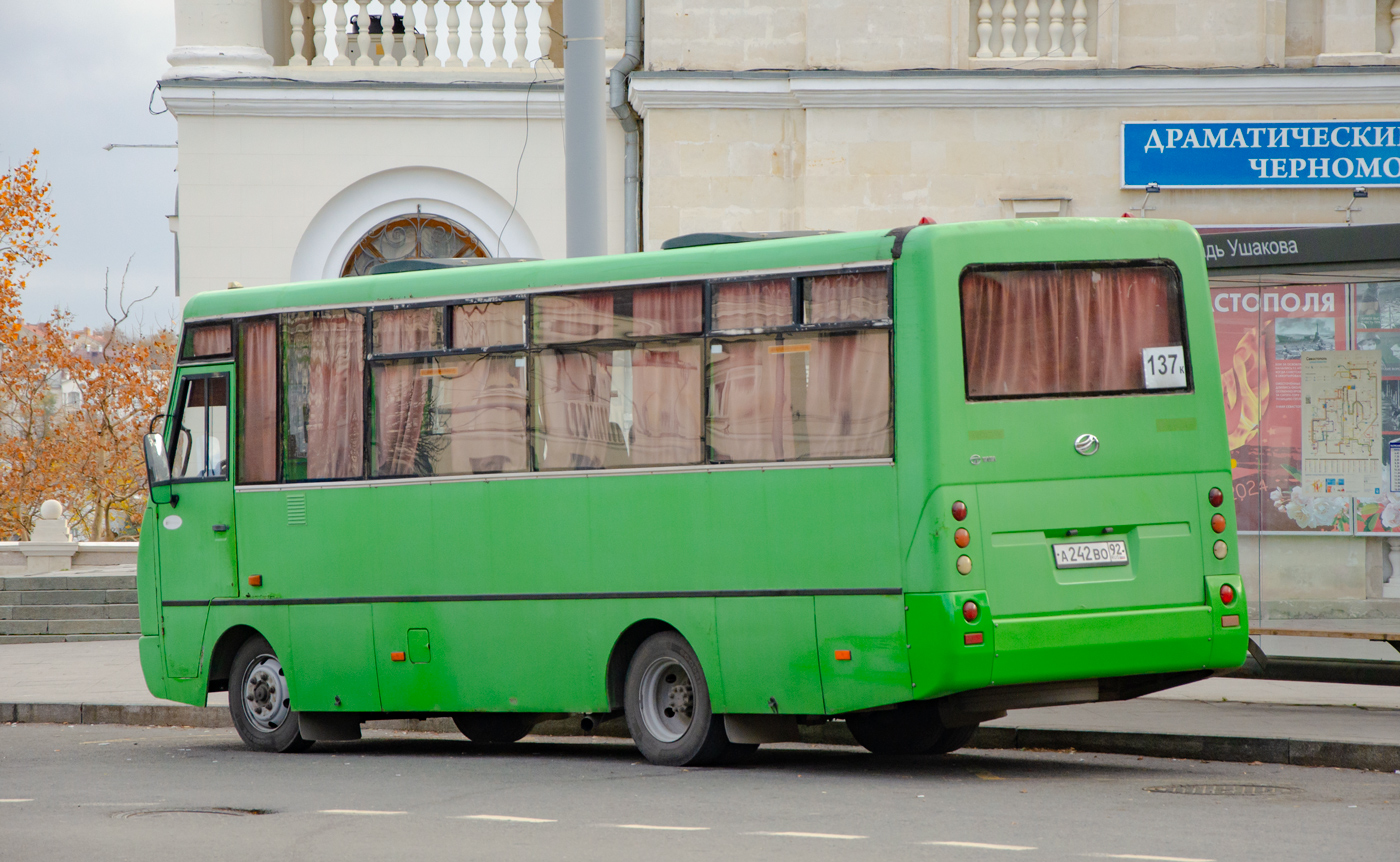 Севастополь, I-VAN A07A1 № А 242 ВО 92 Севастополь, I-VAN A07A1 № А 242 ВО 92