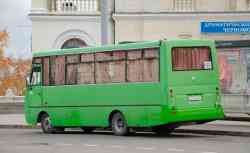 683 КБ