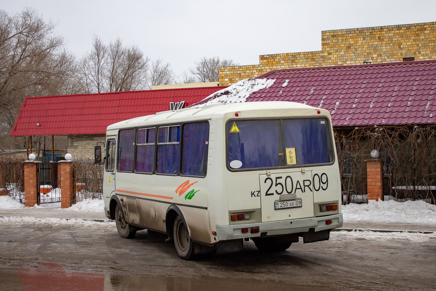 Карагандинская область, ПАЗ-32054 № 250 AR 09