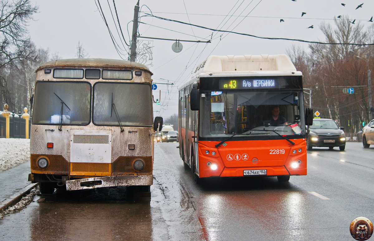 Костромская область, ЛиАЗ-677МБ № М 461 КХ 777; Нижегородская область, ЛиАЗ-5292.67 (CNG) № 22819