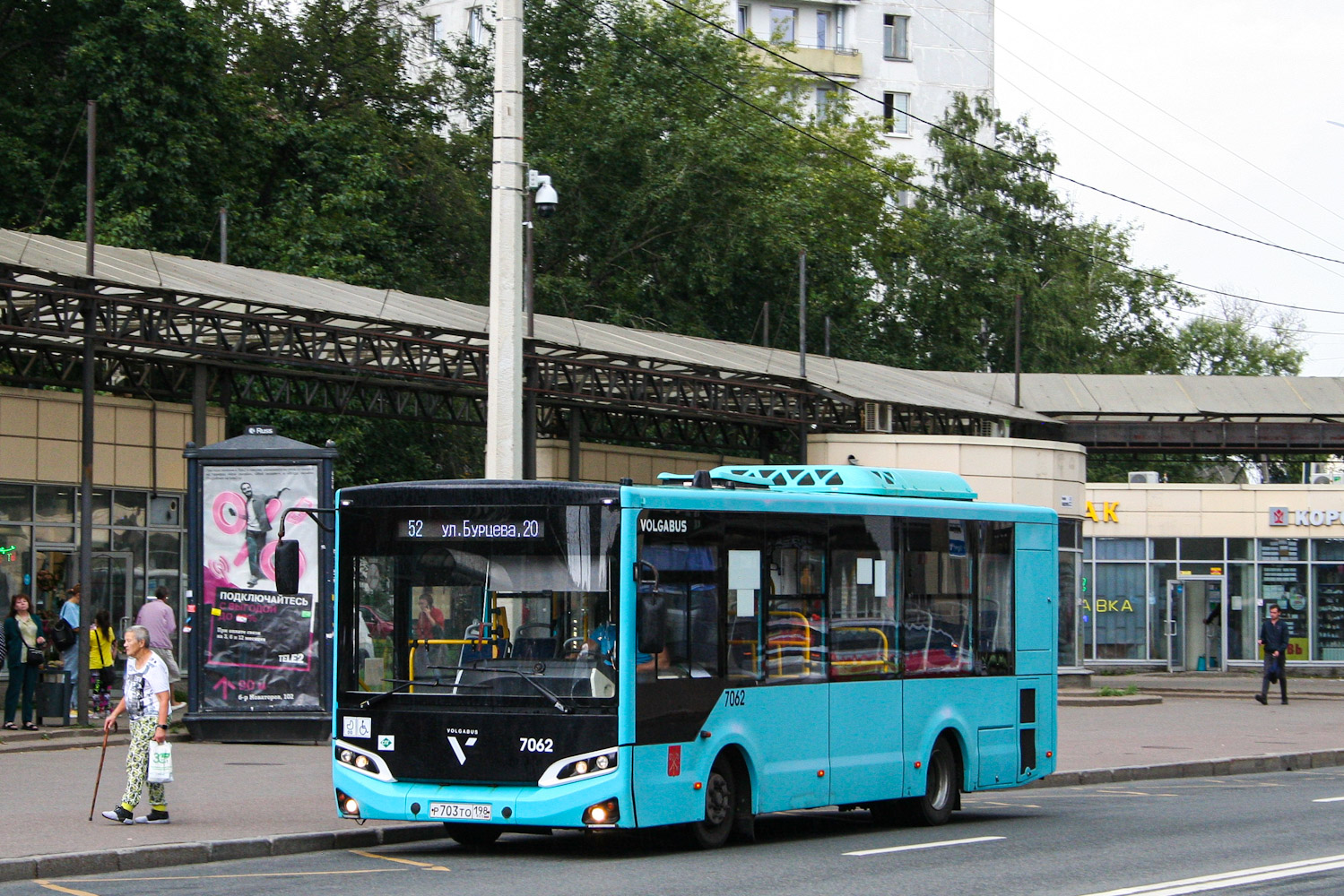 Санкт-Петербург, Volgabus-4298.G4 (LNG) № 7062