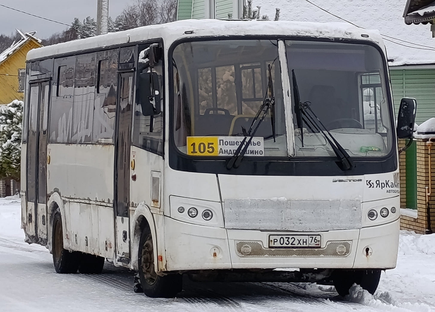 Ярославская область, ПАЗ-320414-05 "Вектор" (1-2) № 195