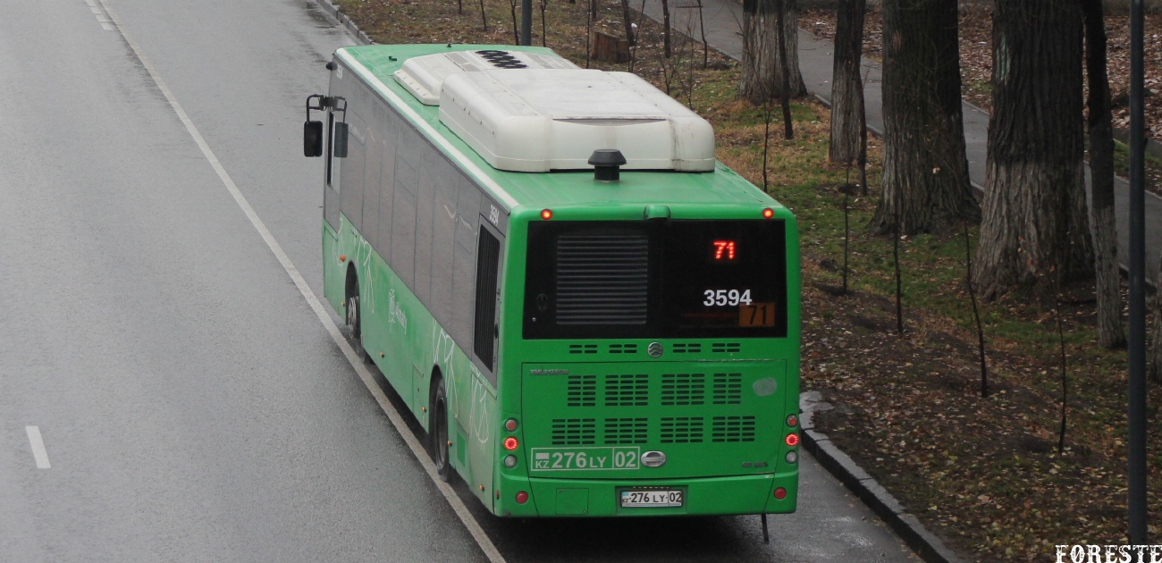 Алматы, Golden Dragon XML6125CN (Hyundai Trans Auto) № 3594