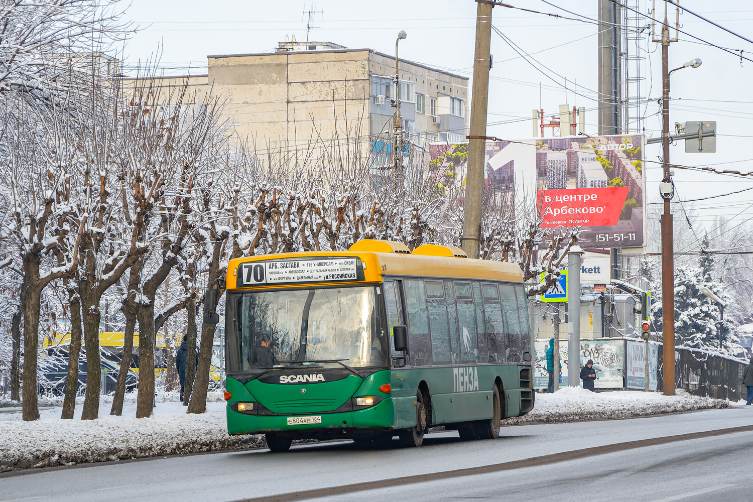 Пензенская область, Scania OmniLink I (Скания-Питер) № Е 804 АР 164