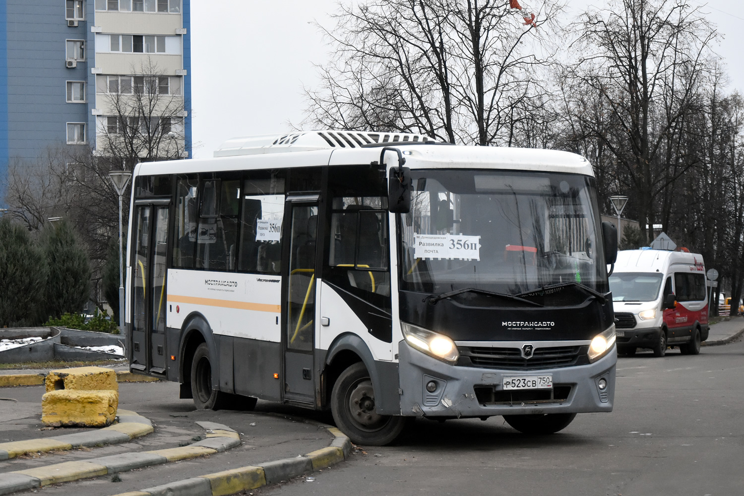 Московская область, ПАЗ-320445-04 "Vector Next" № Р 523 СВ 750