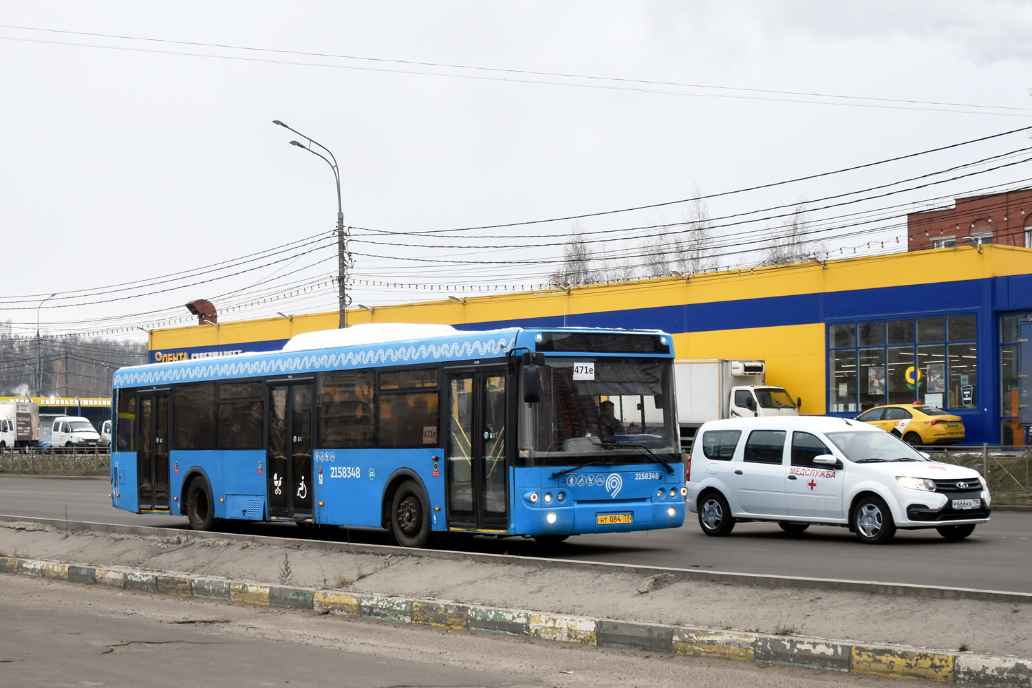 Московская область, ЛиАЗ-5292.65 № 032524