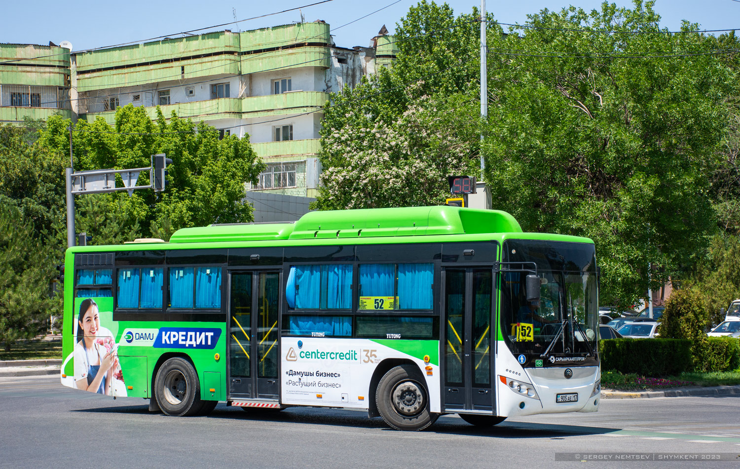Шымкент, Yutong ZK6108HGH (СарыаркаАвтоПром) № 905 AE 17