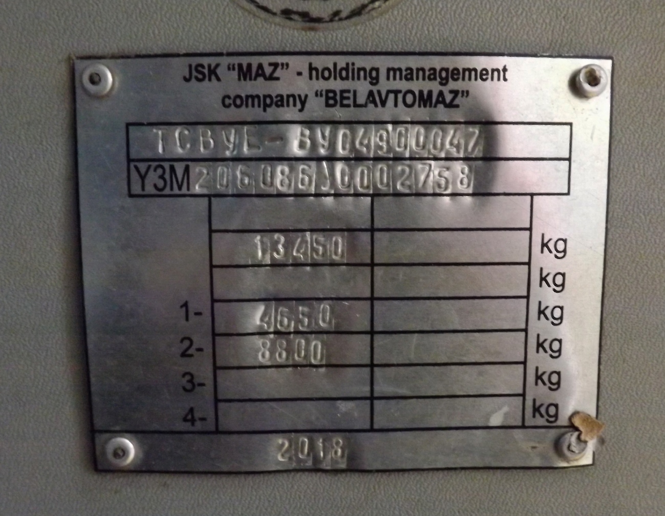 Самарская область, МАЗ-206.086 № 223