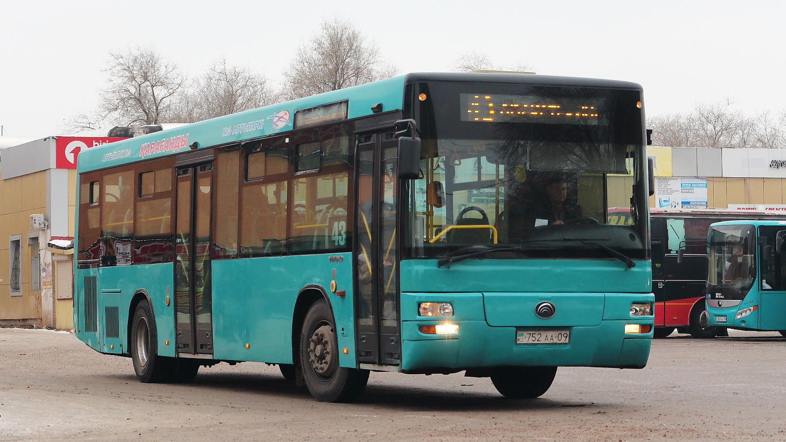 Карагандинская область, Yutong ZK6118HGA № 752 AA 09