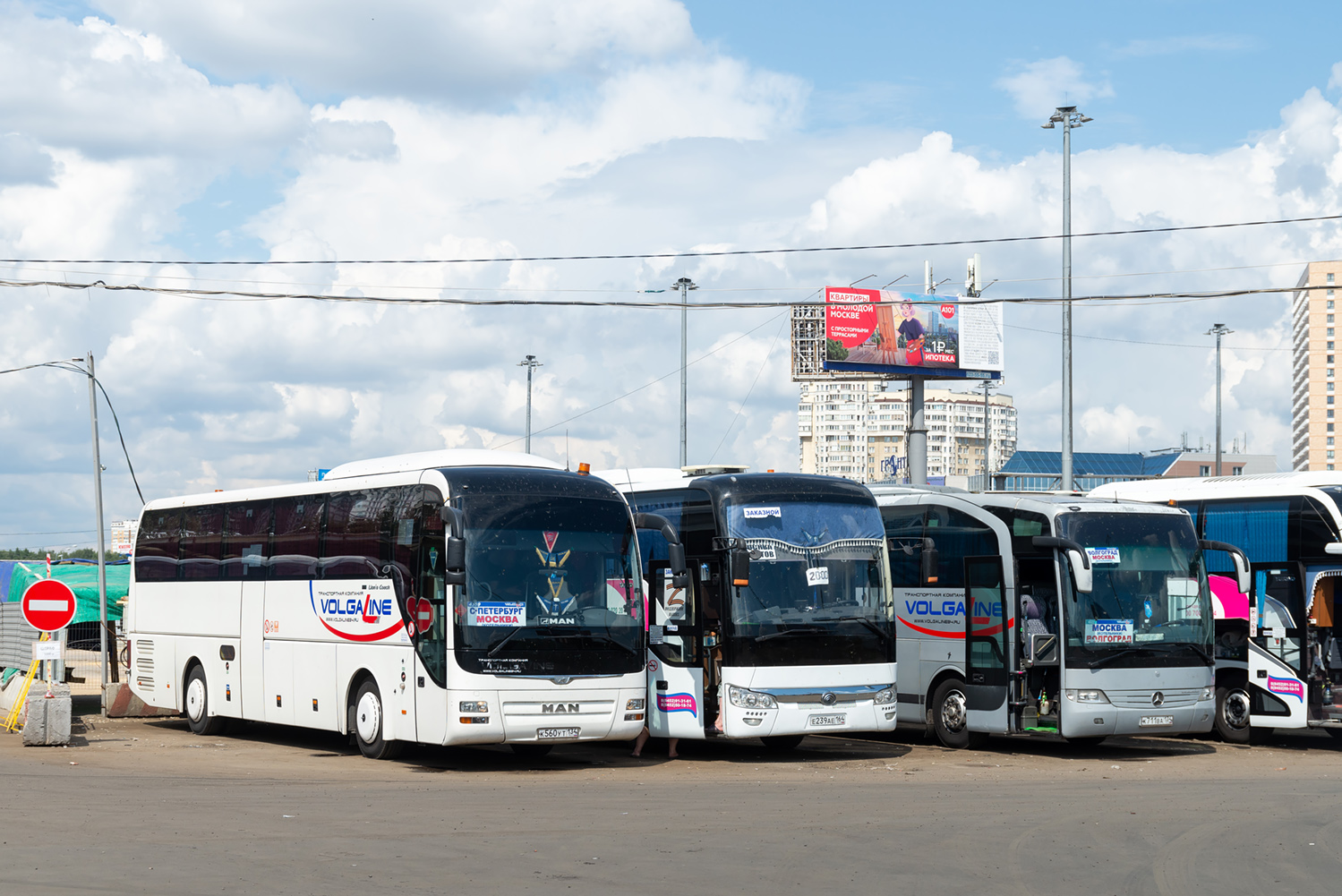 Волгоградская область, MAN R07 Lion's Coach RHC444 № К 560 УТ 134