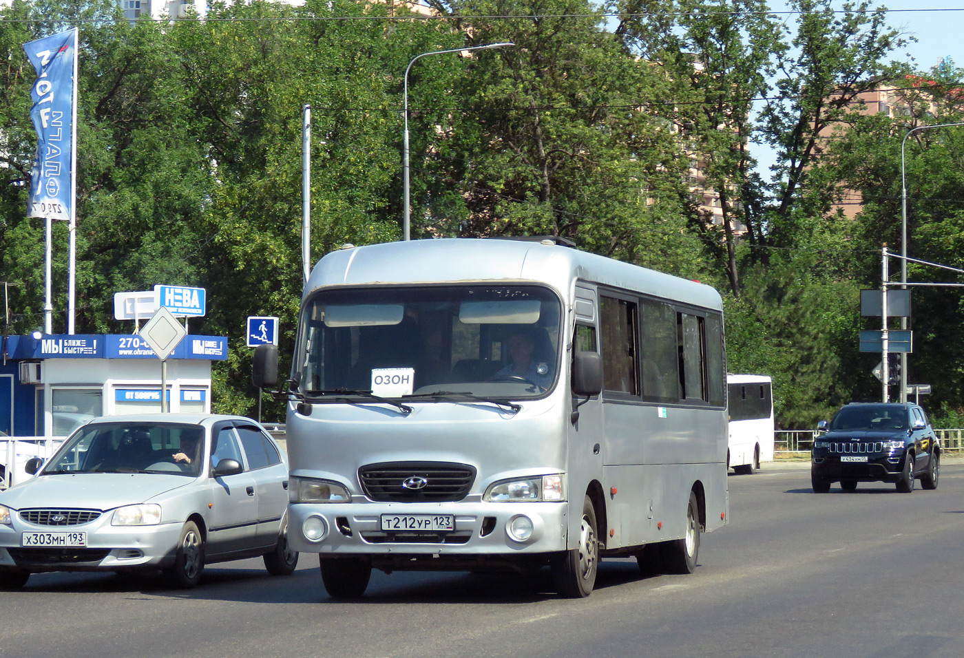 Краснодарский край, Hyundai County LWB C11 (ТагАЗ) № Т 212 УР 123