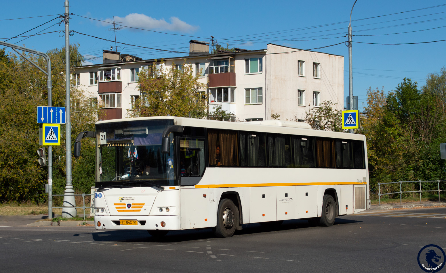 Московская область, ГолАЗ-525110-10 "Вояж" № 084308