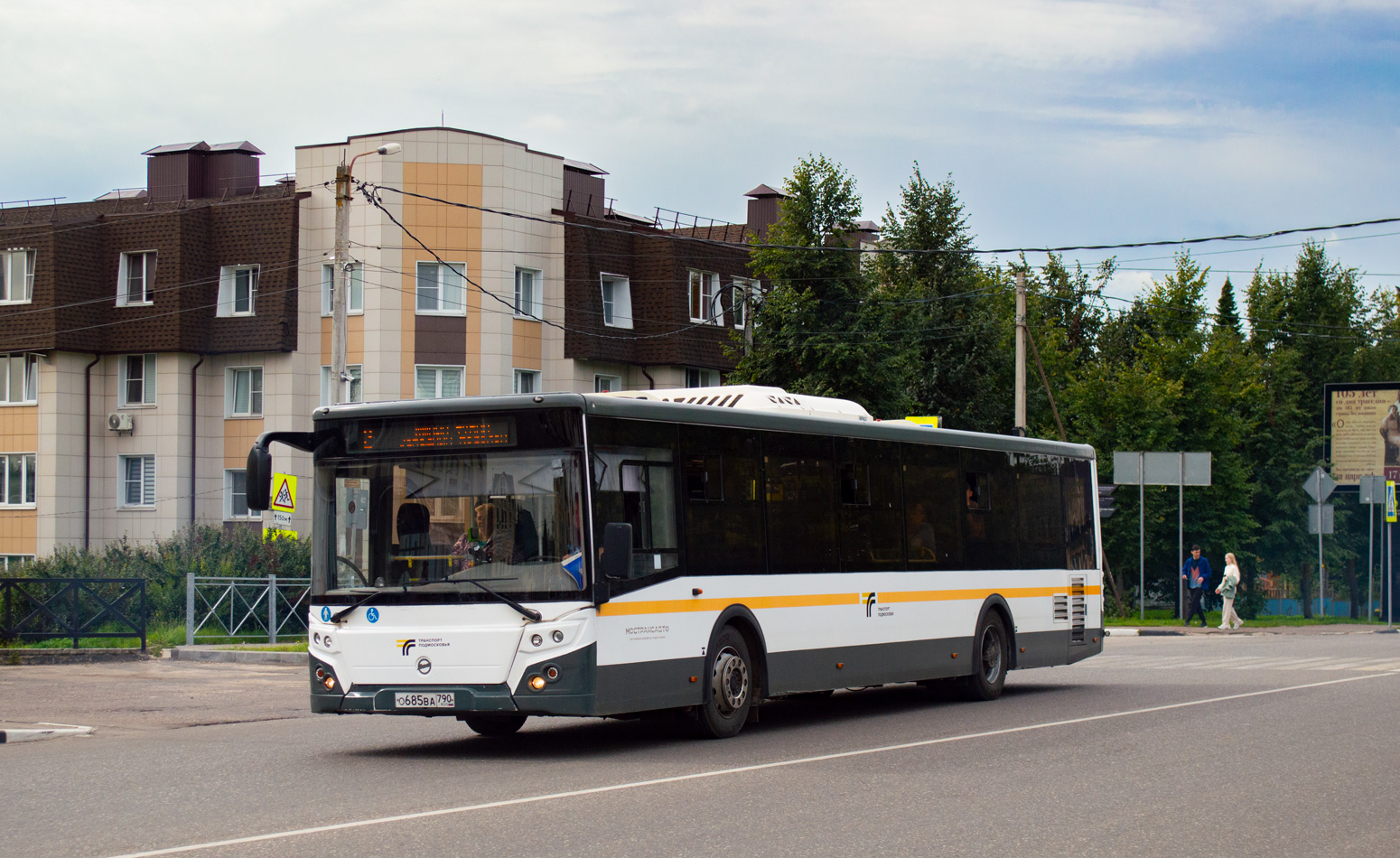 Маскоўская вобласць, ЛиАЗ-5292.65-03 № 107685