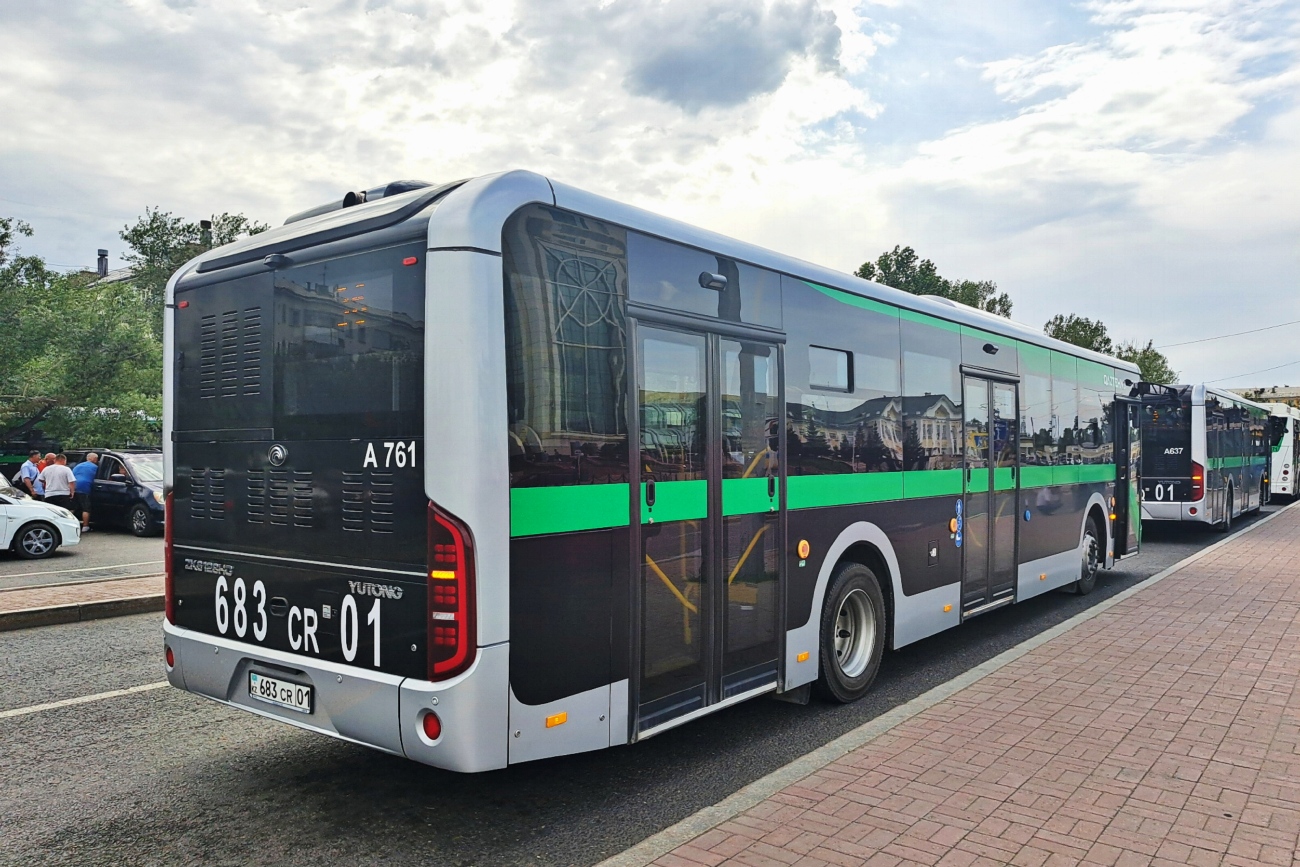 Астана, Yutong ZK6128HG (QazTehna) № A761; Астана — Автовокзалы, автостанции, конечные остановки