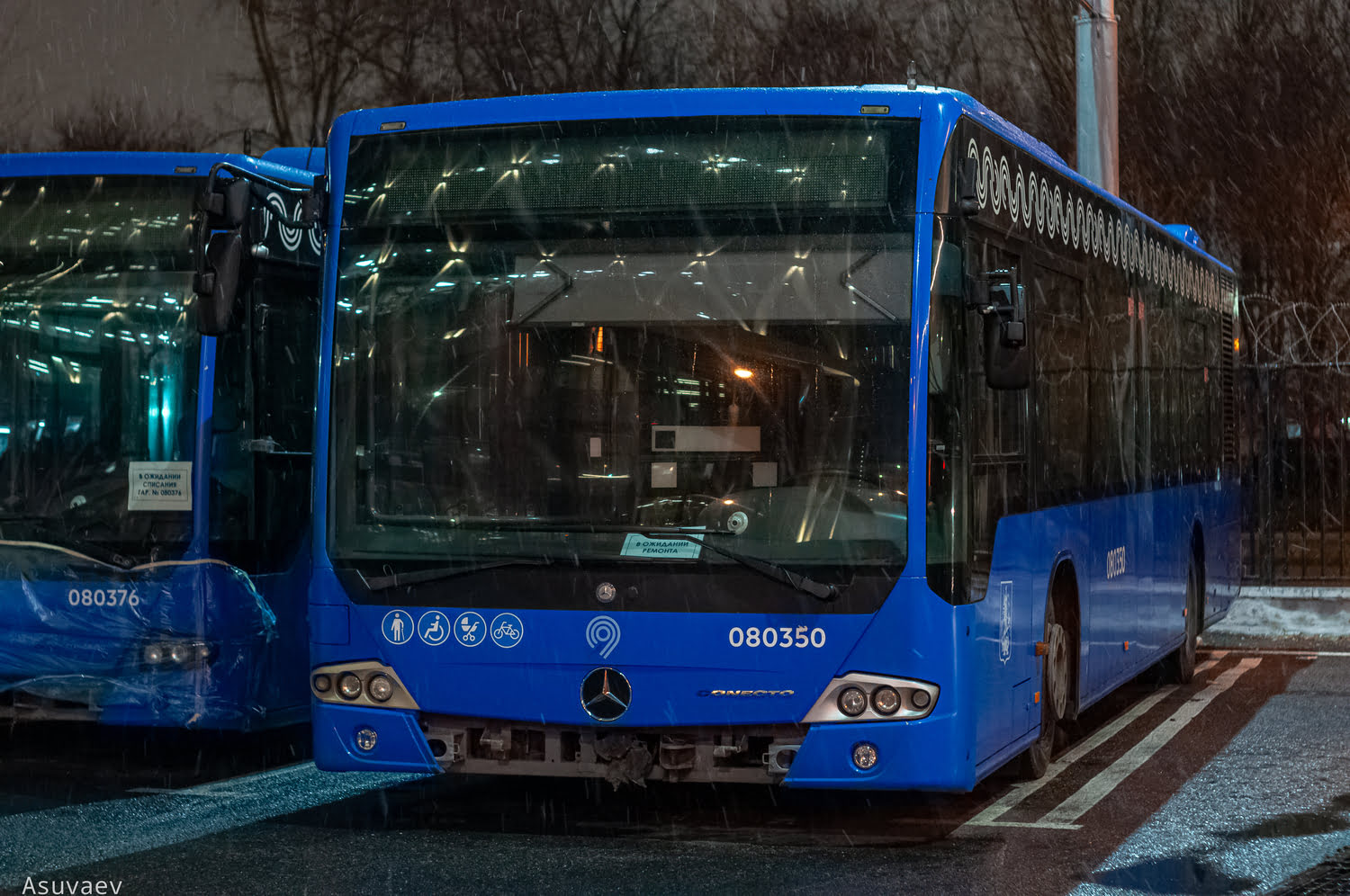 Москва, Mercedes-Benz Conecto II № 080350