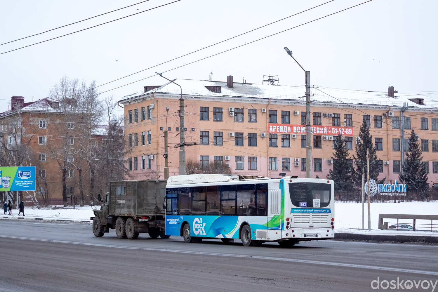 Омская область, Volgabus-5270.G2 (CNG) № 953