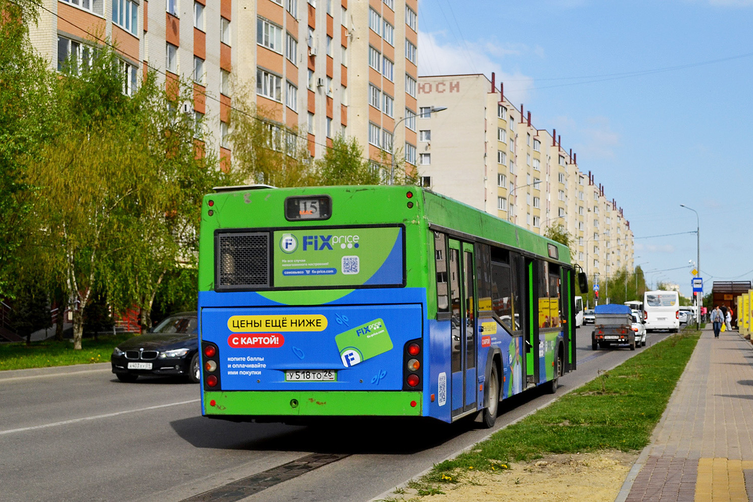 Ставропольский край, МАЗ-103.465 № У 518 ТО 26