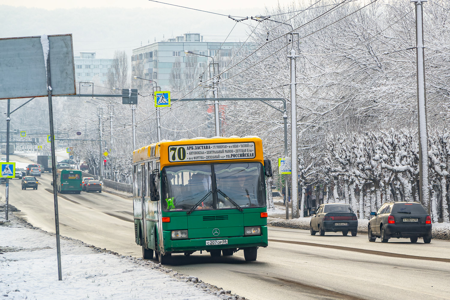 Пензенская область, Mercedes-Benz O405 № С 207 ОР 58