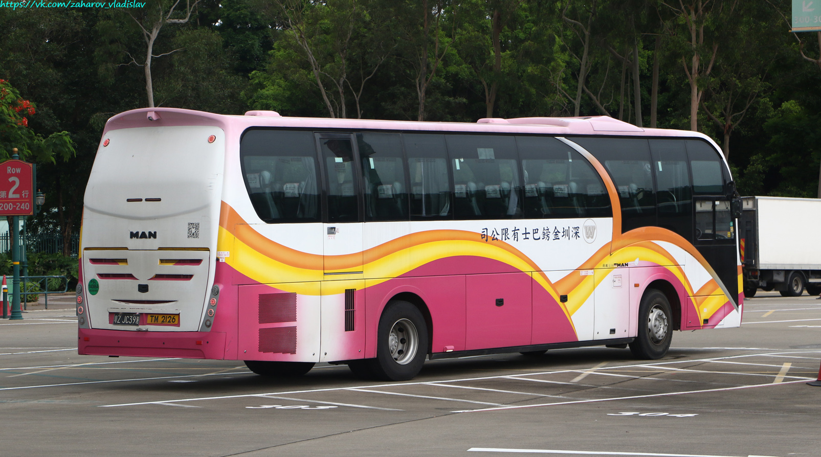 Гонконг, SC Chivalrous № 粤Z JC39港