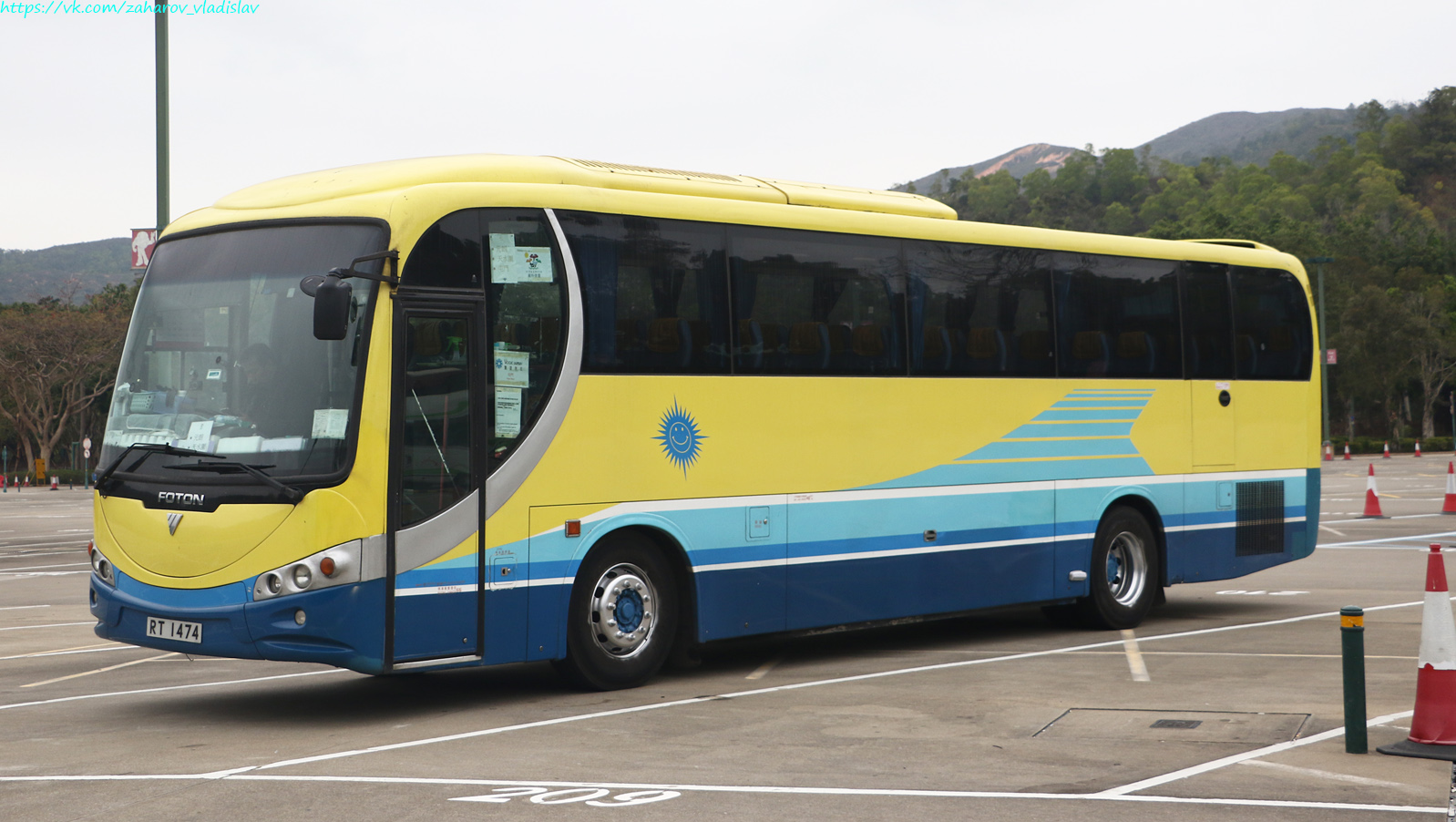 Гонконг, China Kong Star № RT 1474