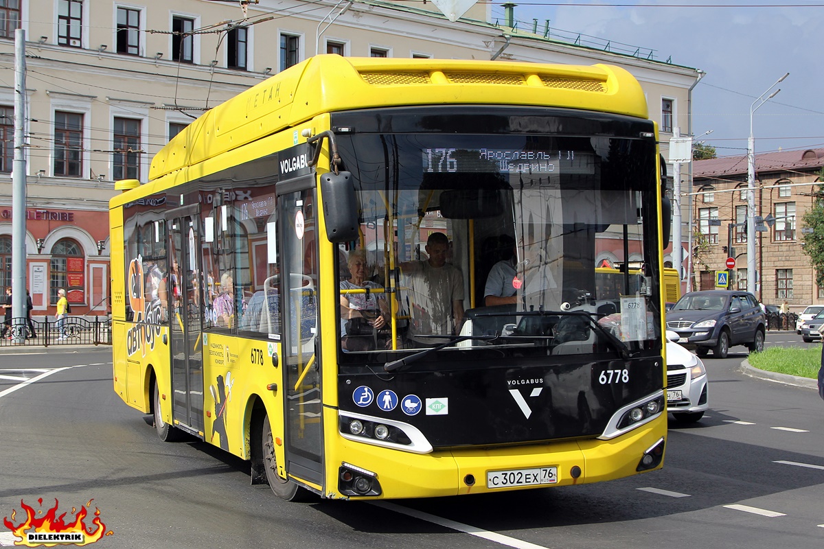 Ярославская область, Volgabus-4298.G4 (CNG) № 6778