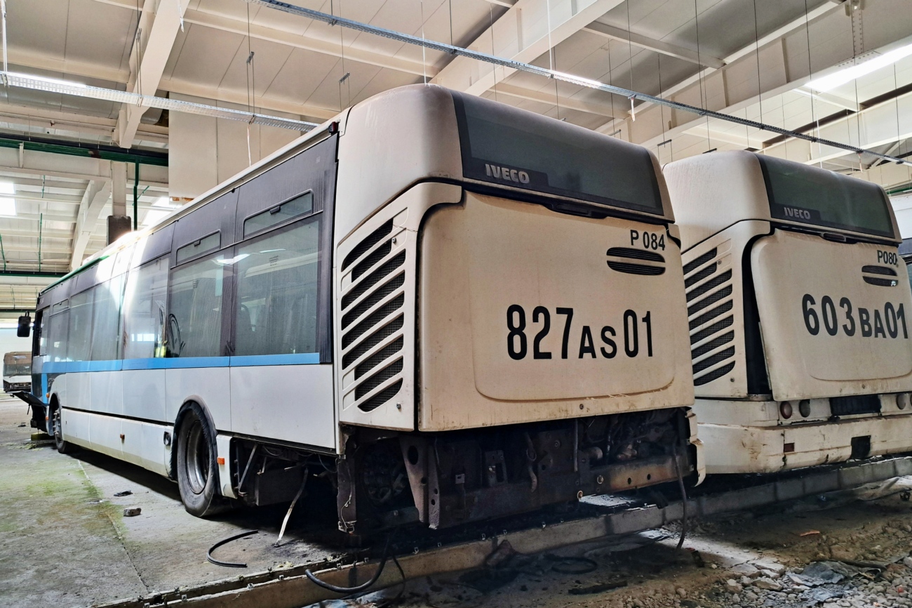 Астана, Irisbus Citelis 12M № P084