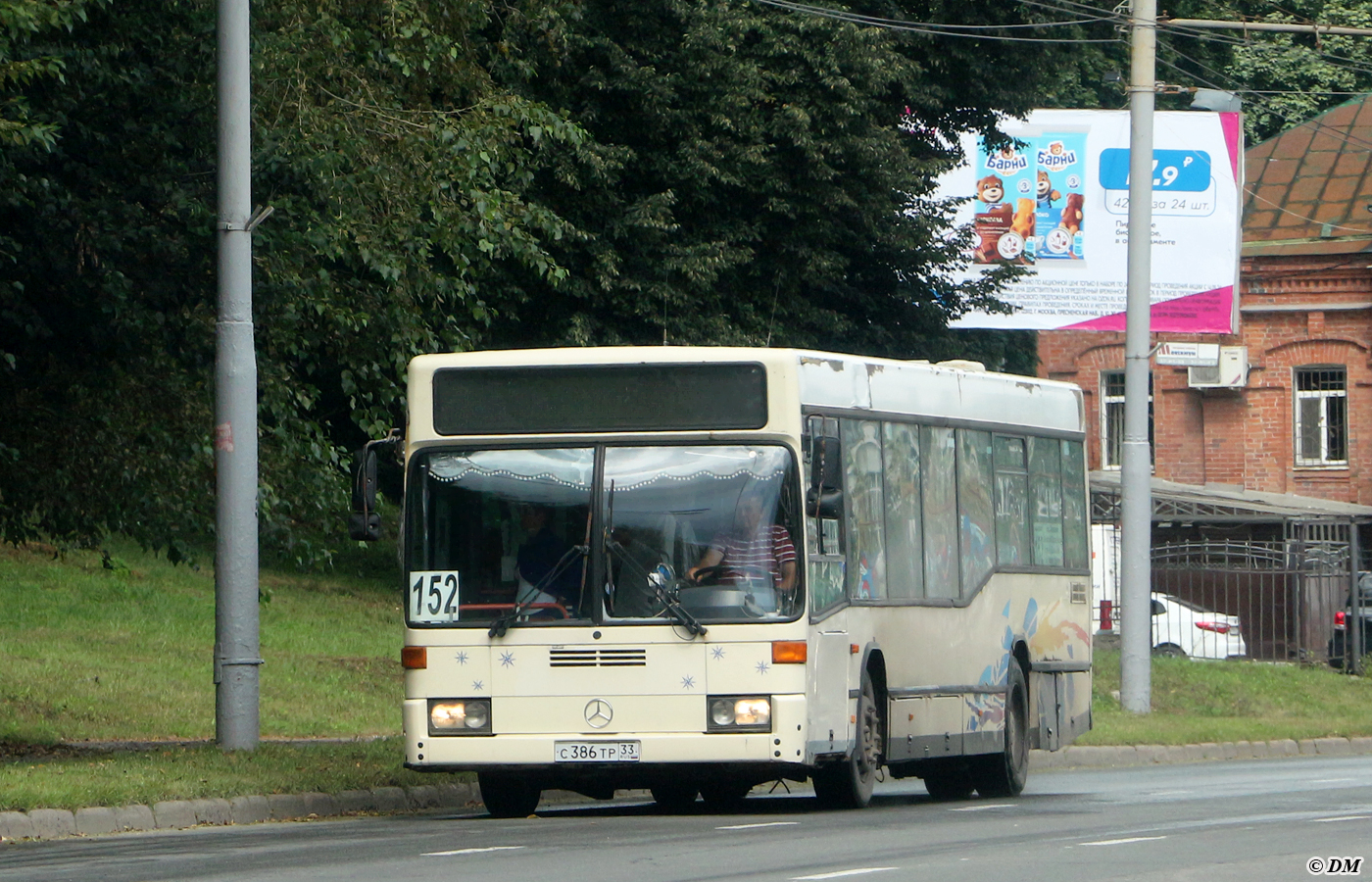 Владимирская область, Mercedes-Benz O405N2 № С 386 ТР 33