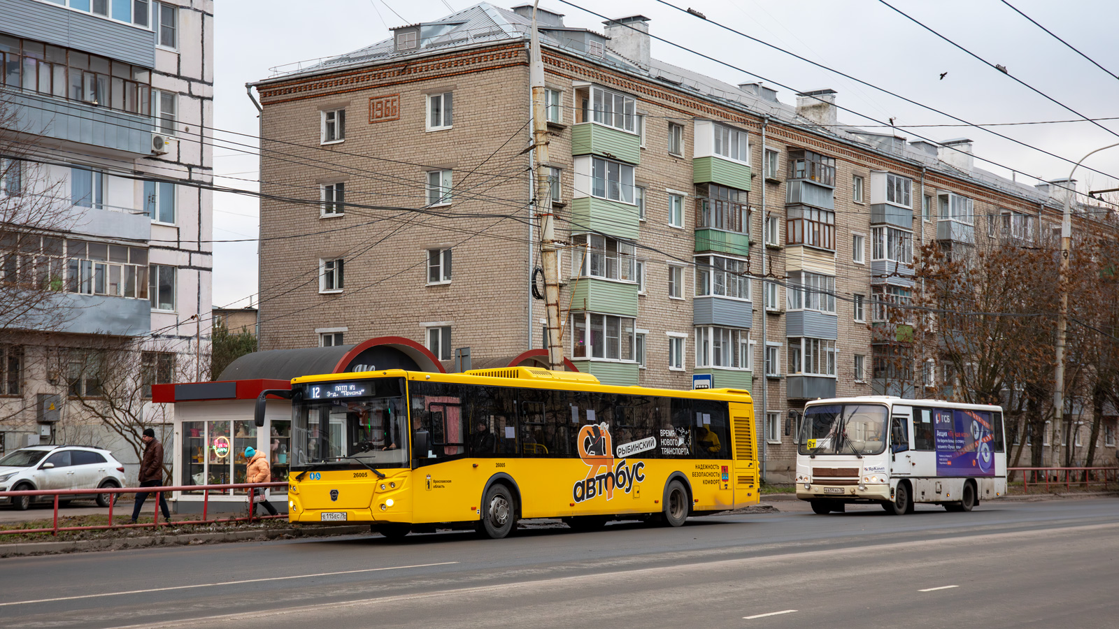 Ярославская область, ЛиАЗ-5292.65 № 26005