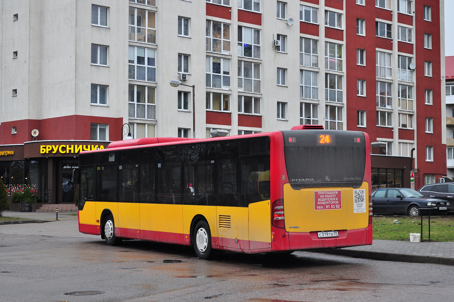 Калининградская область, Mercedes-Benz O530 Citaro facelift № С 319 ТВ 39