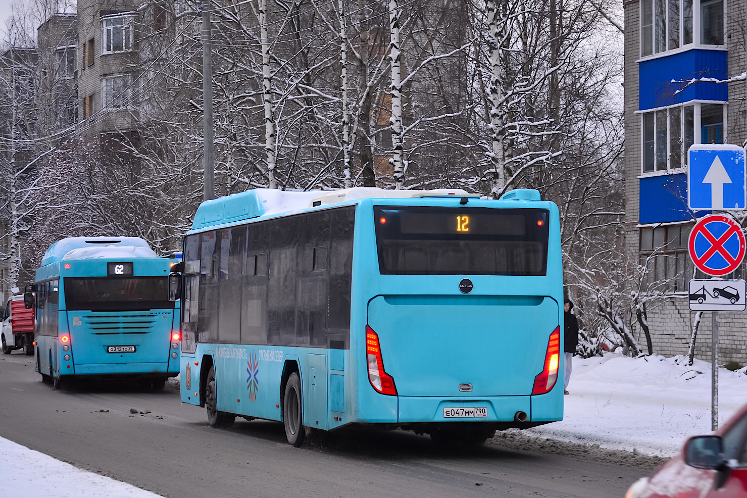 Архангельская область, Lotos-105C02 № Е 047 ММ 790