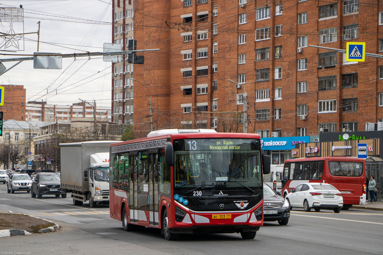 Тульская область, ПАЗ-422320-04 "Citymax 9" № 230