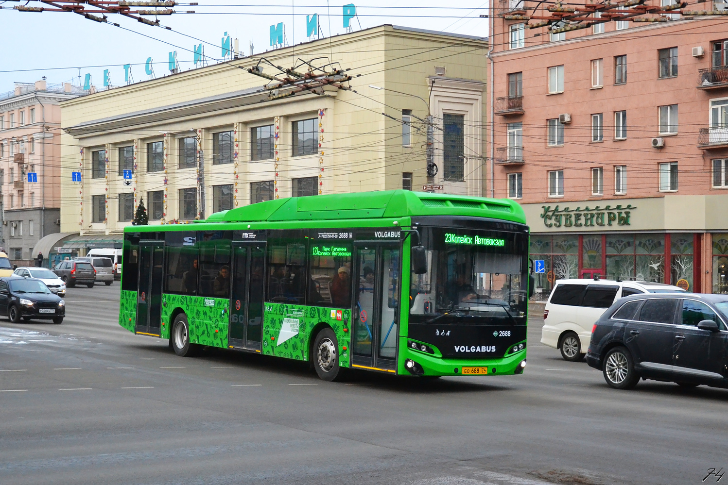 Челябинская область, Volgabus-5270.G4 (CNG) № 2688