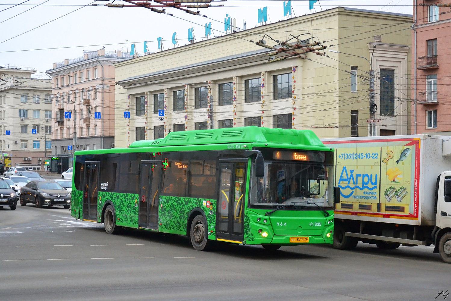 Челябинская область, ЛиАЗ-5292.67 (CNG) № 835