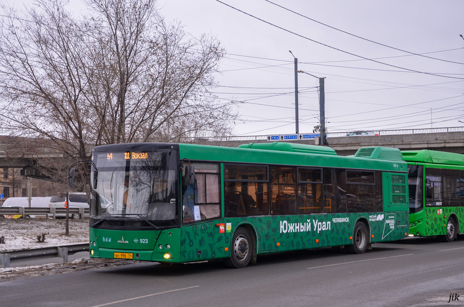 Челябинская область, МАЗ-203.945 № 923; Челябинская область, Volgabus-6271.G2 № 8132