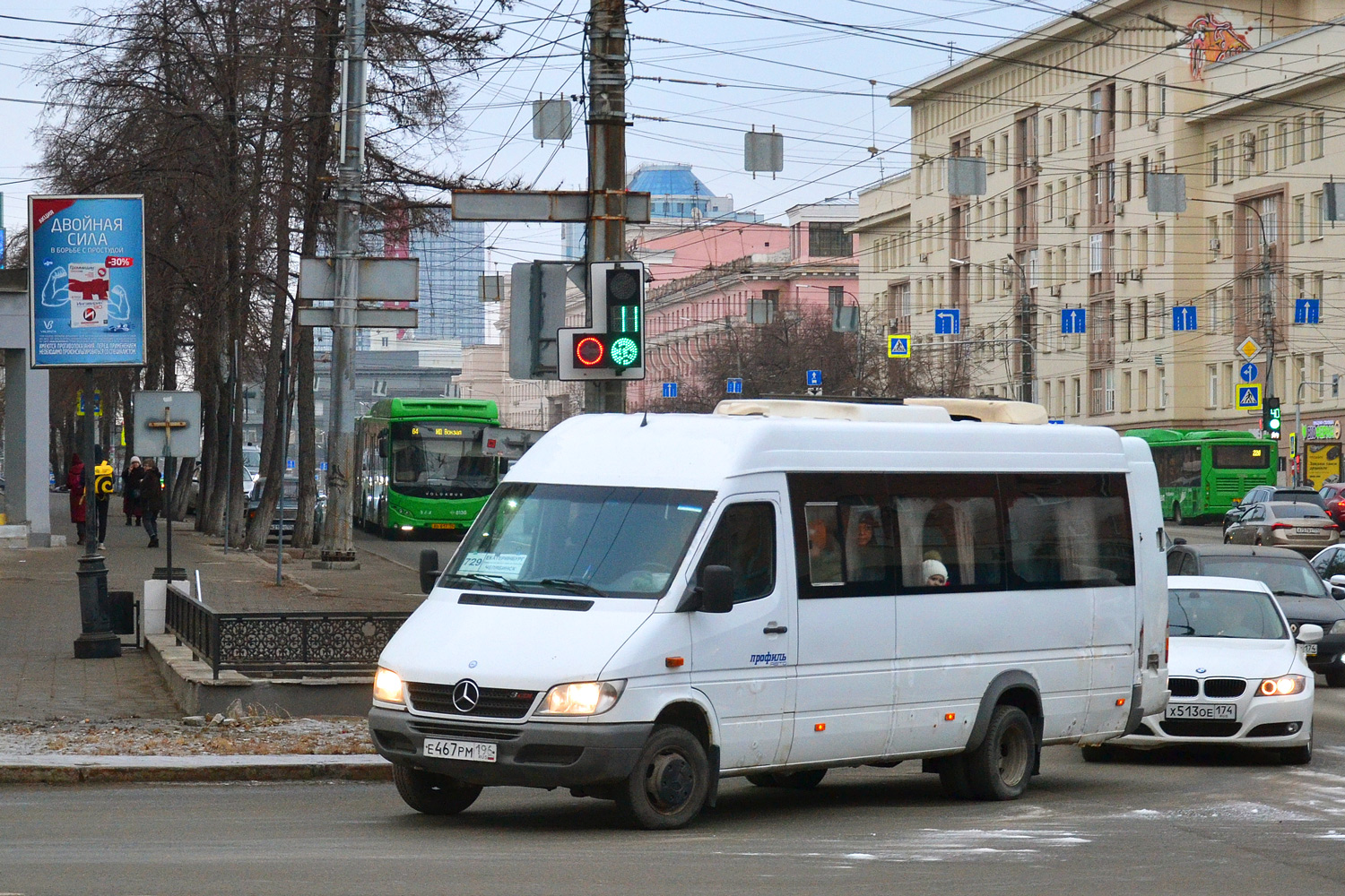 Свердловская область, Луидор-223214 (MB Sprinter Classic) № Е 467 РМ 196