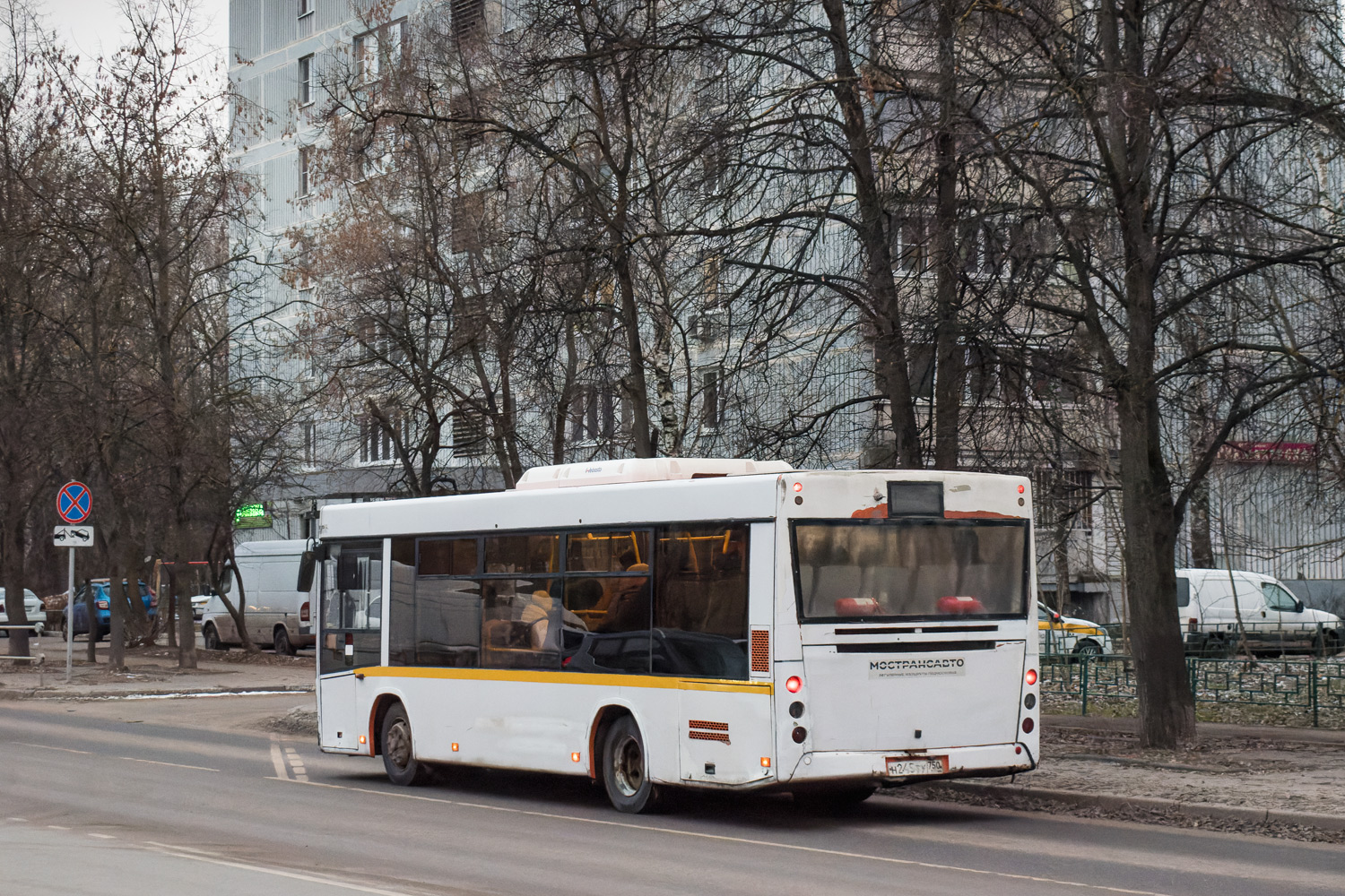 Московская область, МАЗ-206.086 № Н 245 ТУ 750