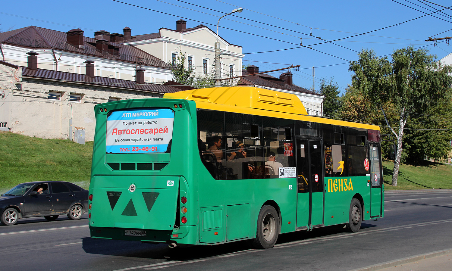 Пензенская область, КАвЗ-4270-70 № Р 749 НМ 58