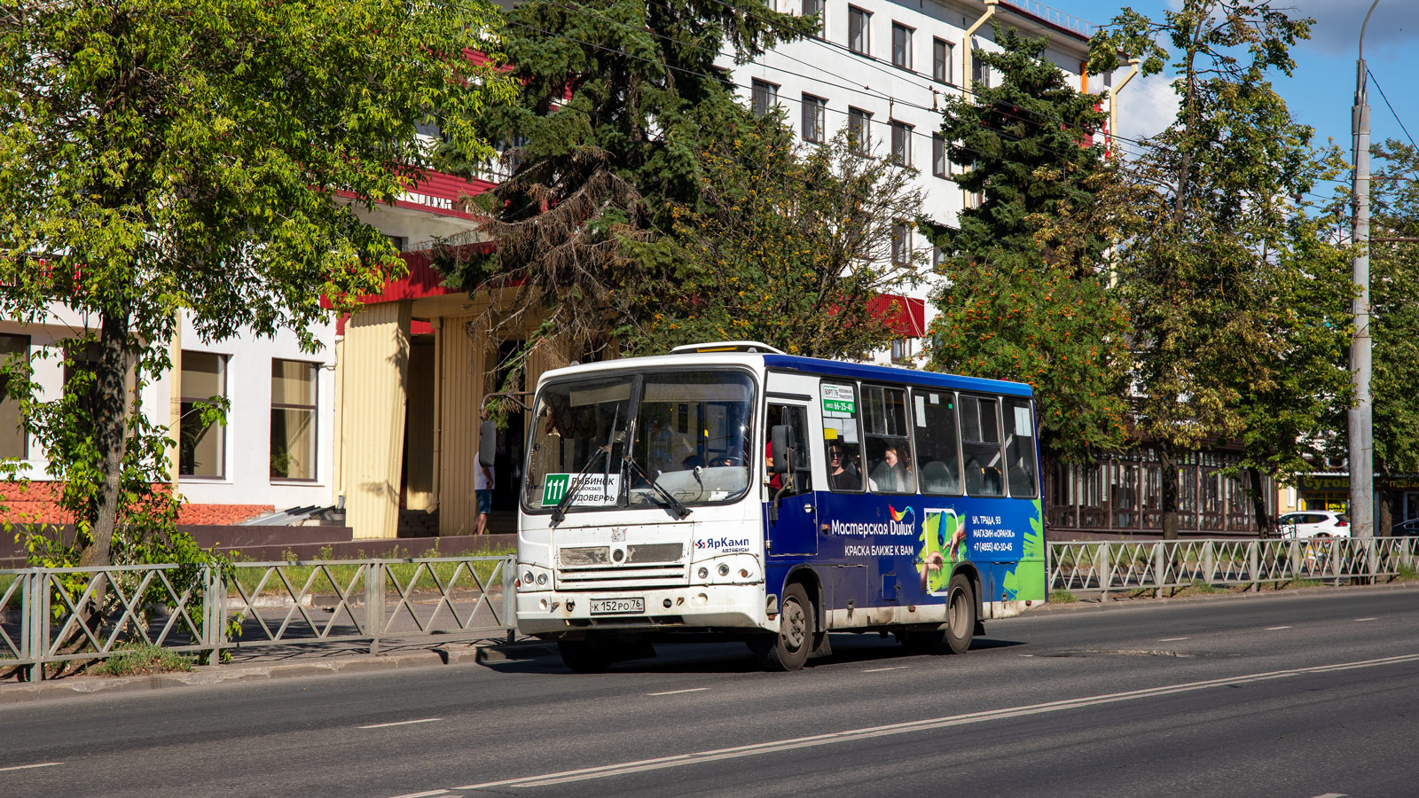 Ярославская область, ПАЗ-320402-04 № К 152 РО 76