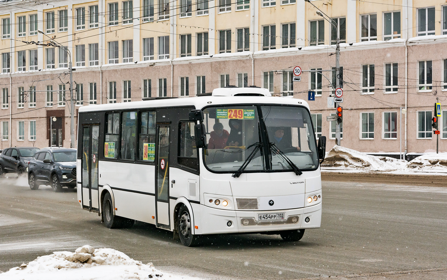 Башкортостан, ПАЗ-320414-14 "Вектор" № Е 454 РР 702