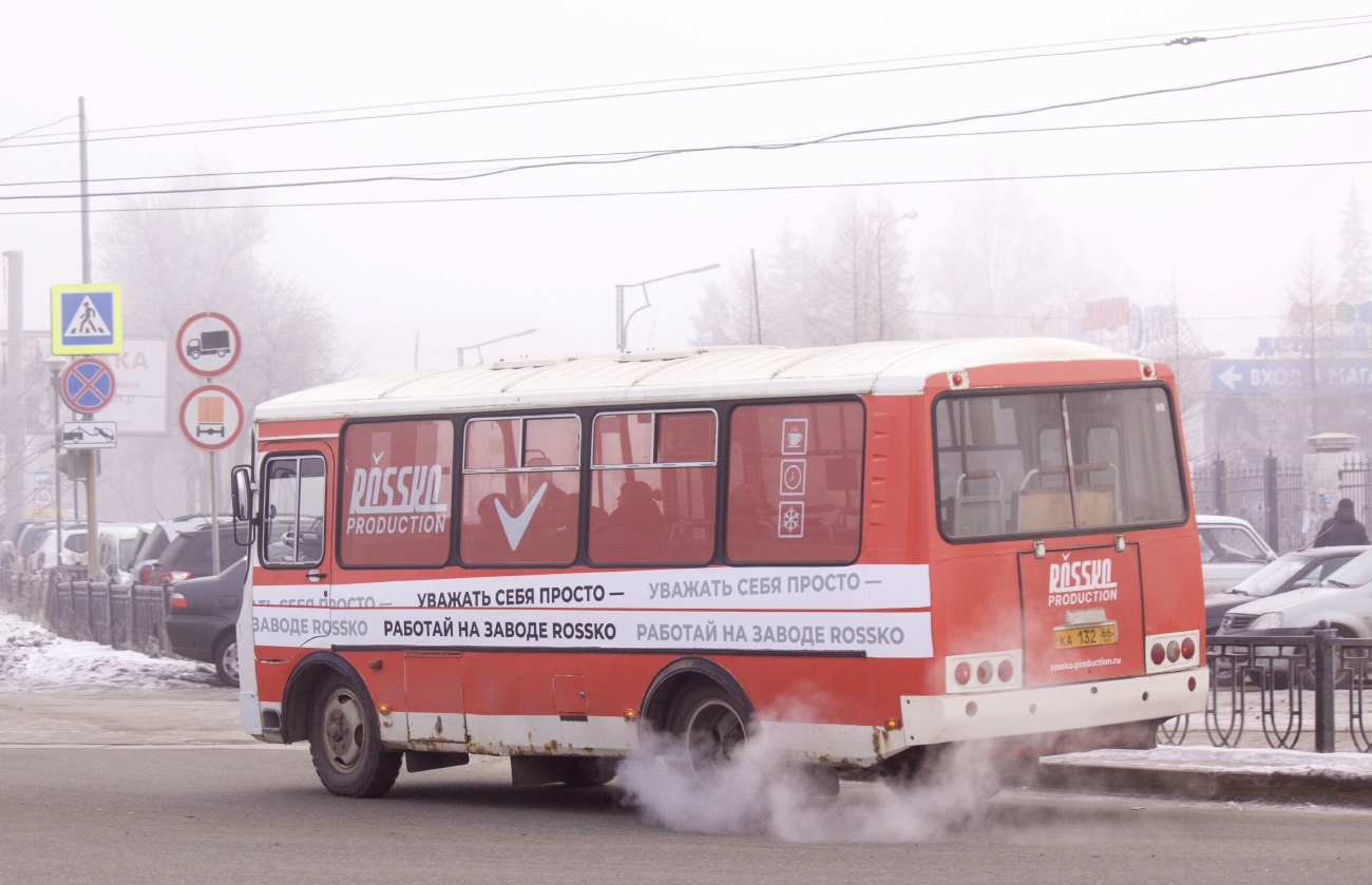 Свердловская область, ПАЗ-32054 № КА 132 66