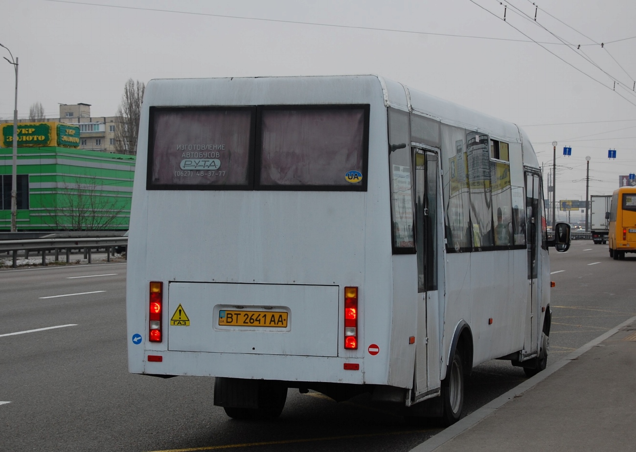 Киевская область, Рута 23 № BT 2641 AA