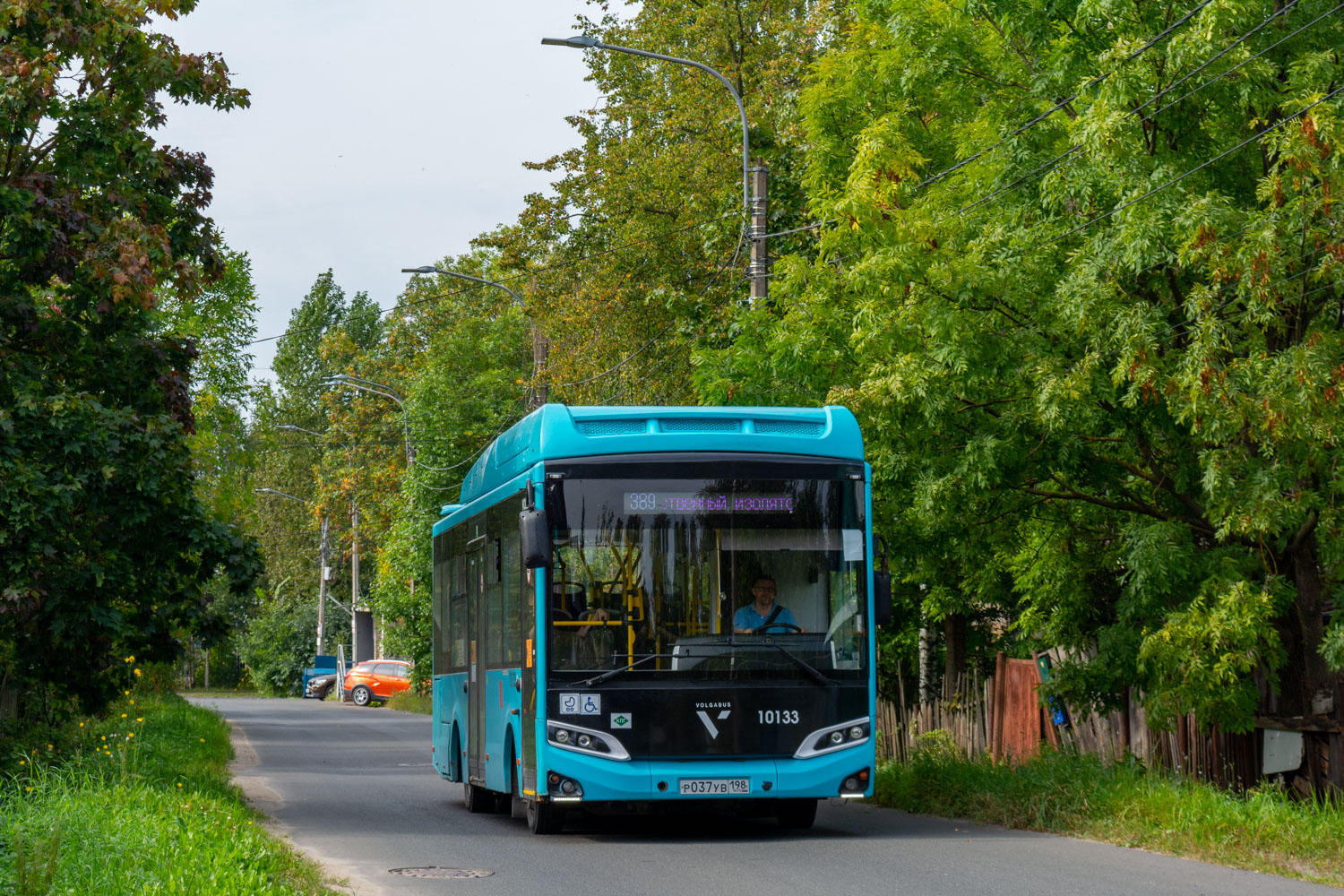Санкт-Петербург, Volgabus-4298.G4 (CNG) № 10133