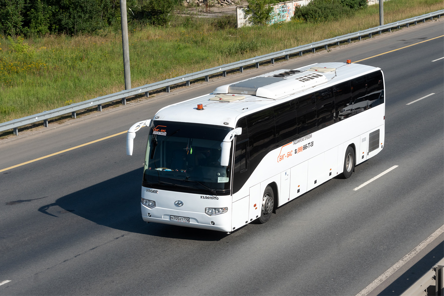 Московская область, Higer KLQ6129TQL № Н 705 ХТ 790