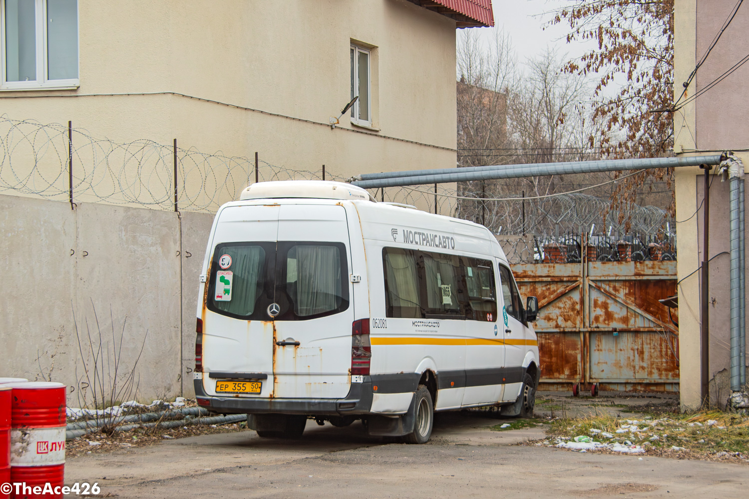 Московская область, Луидор-22340C (MB Sprinter 515CDI) № 062081