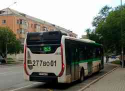 2805 КБ